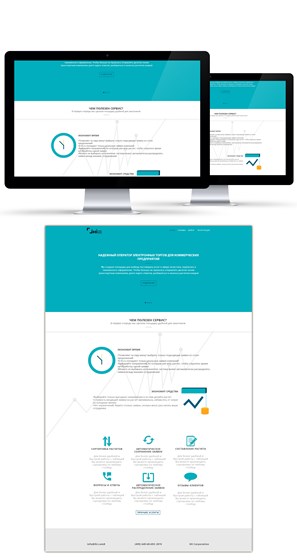 Мои работы: дизайн